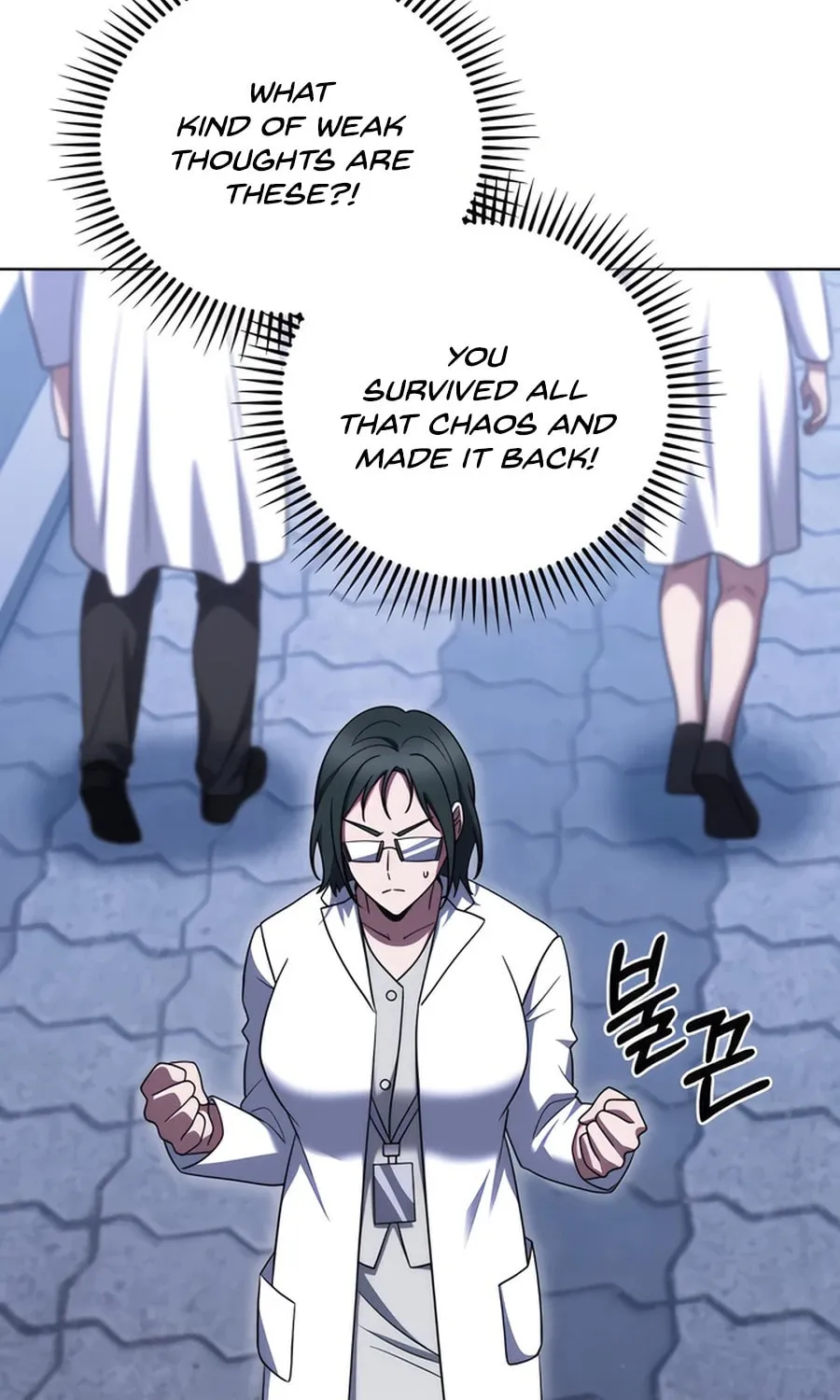 Read Delivery Man From Murim chapter 80 image 39 on Lezhin