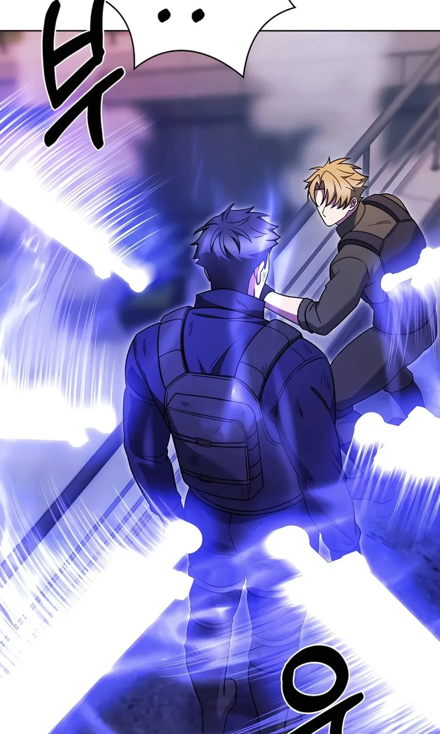 Read Delivery Man From Murim chapter 80 image 5 on Lezhin