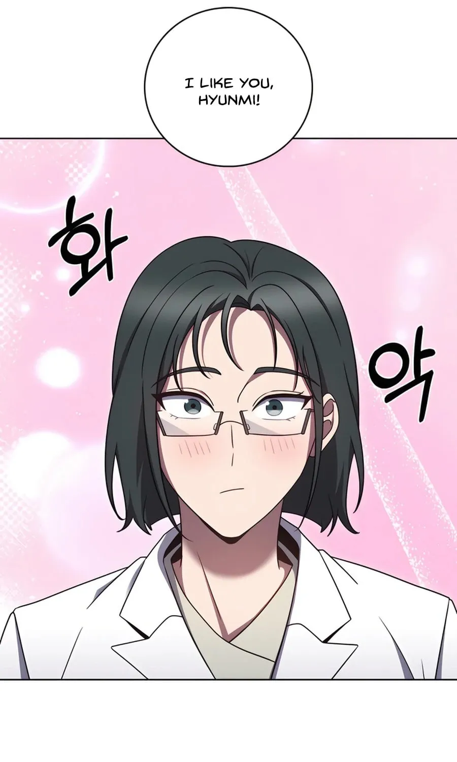 Read Delivery Man From Murim chapter 80 image 52 on Lezhin