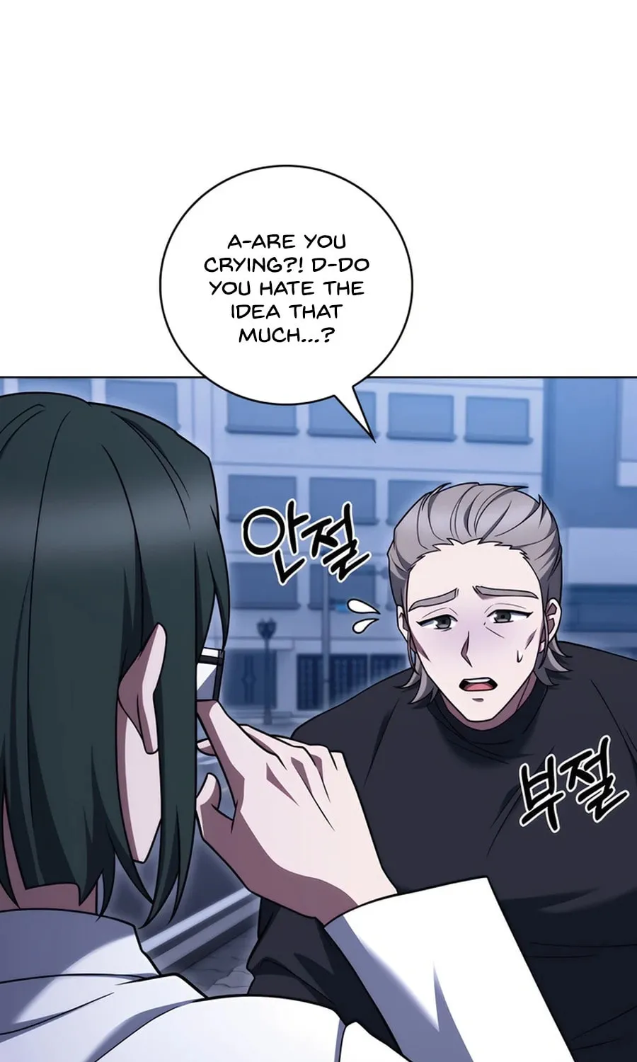 Read Delivery Man From Murim chapter 80 image 58 on Lezhin
