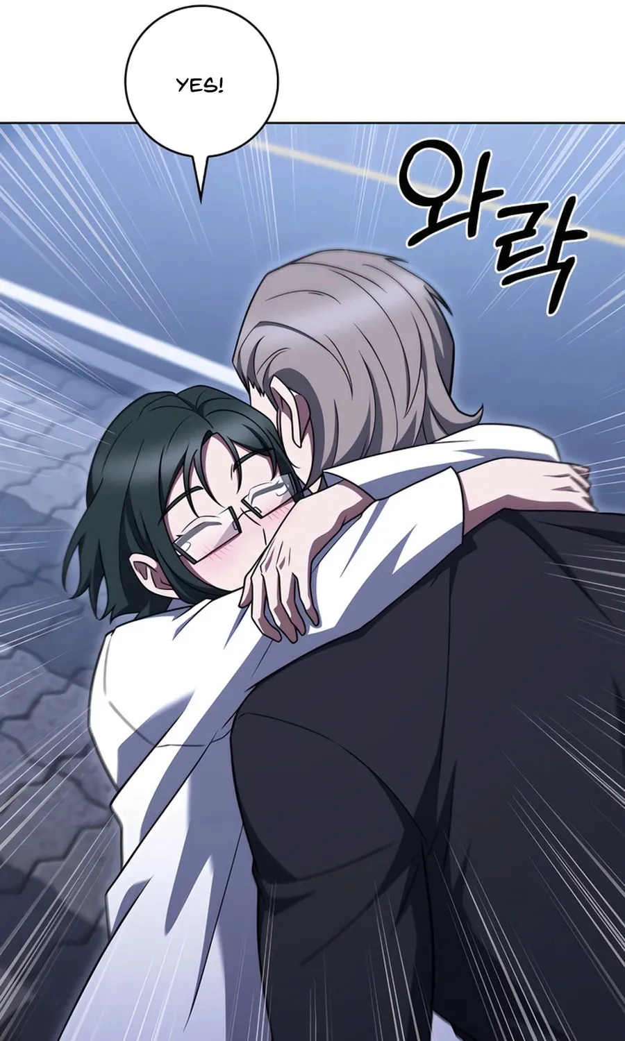 Read Delivery Man From Murim chapter 80 image 62 on Lezhin