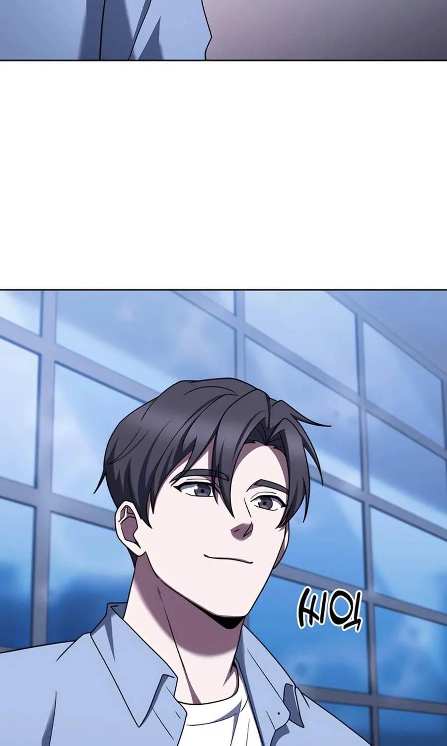 Read Delivery Man From Murim chapter 80 image 68 on Lezhin