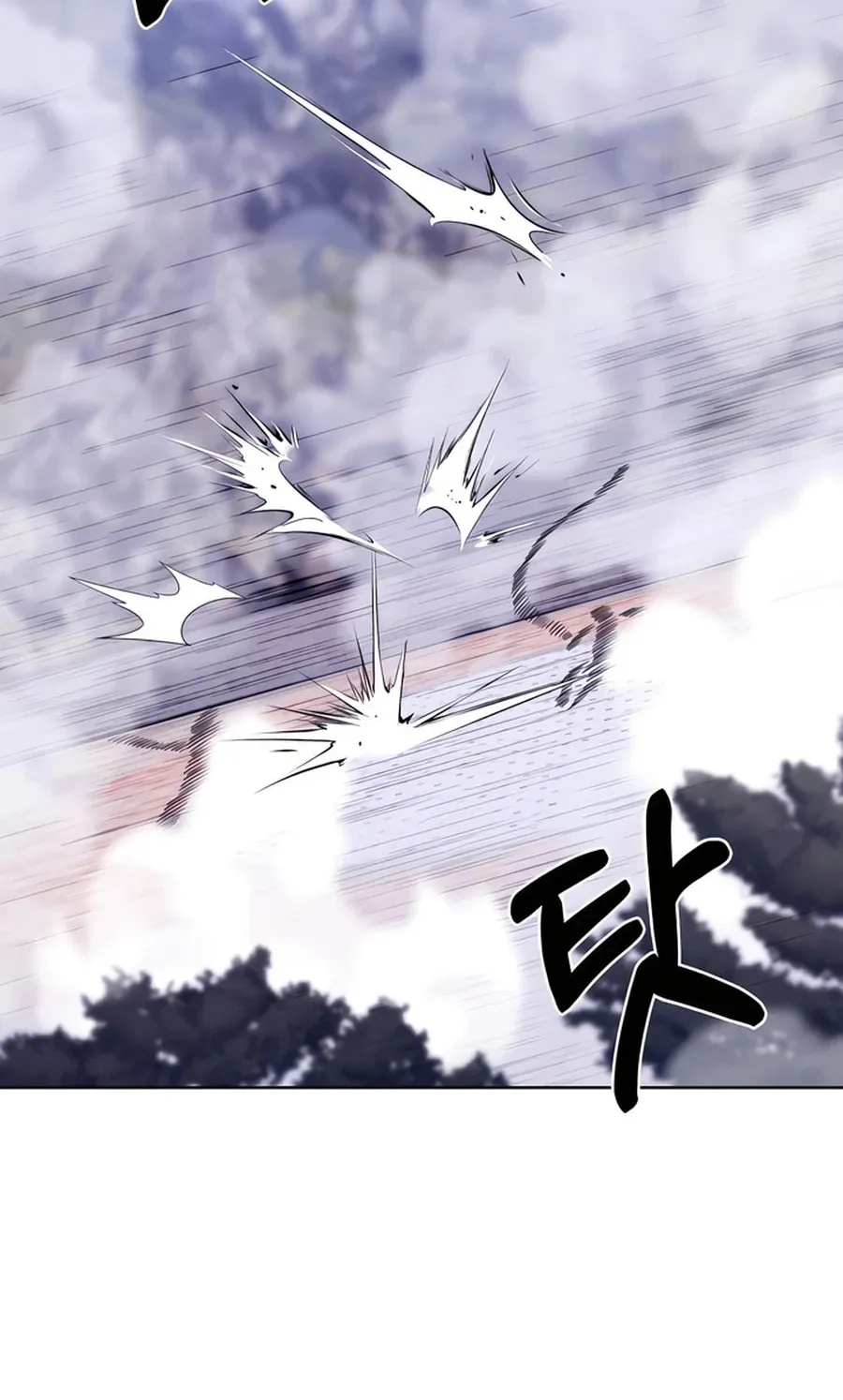 Read Delivery Man From Murim chapter 80 image 71 on Lezhin