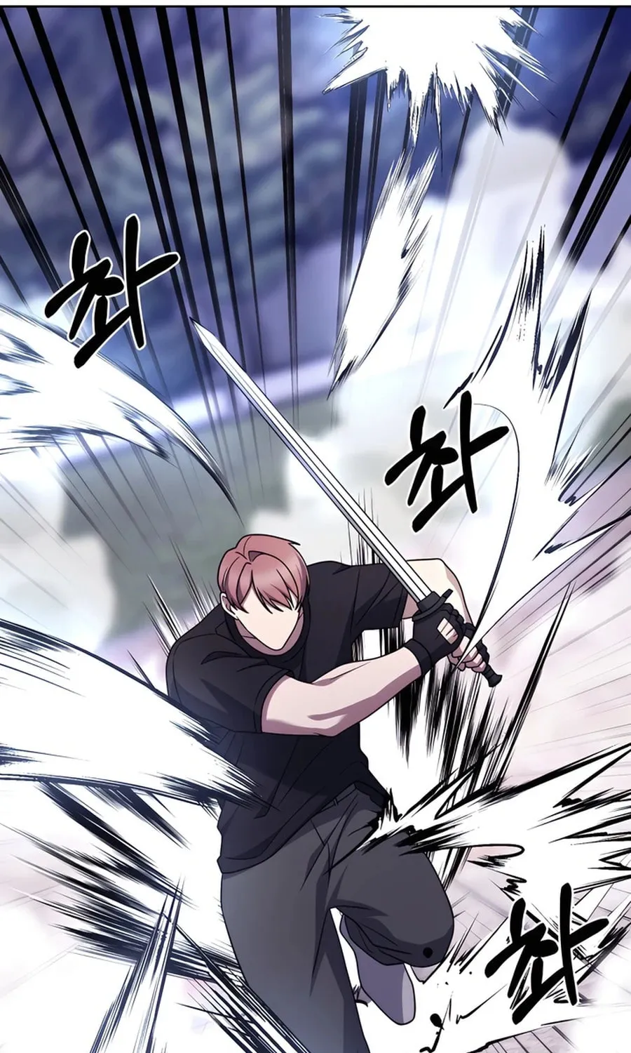 Read Delivery Man From Murim chapter 80 image 72 on Lezhin