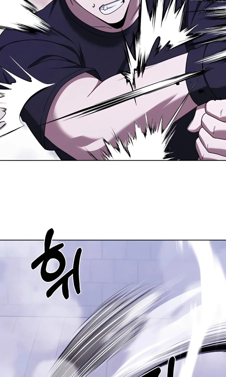 Read Delivery Man From Murim chapter 80 image 74 on Lezhin