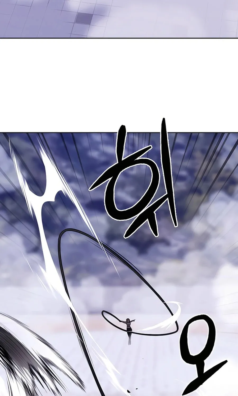 Read Delivery Man From Murim chapter 80 image 76 on Lezhin