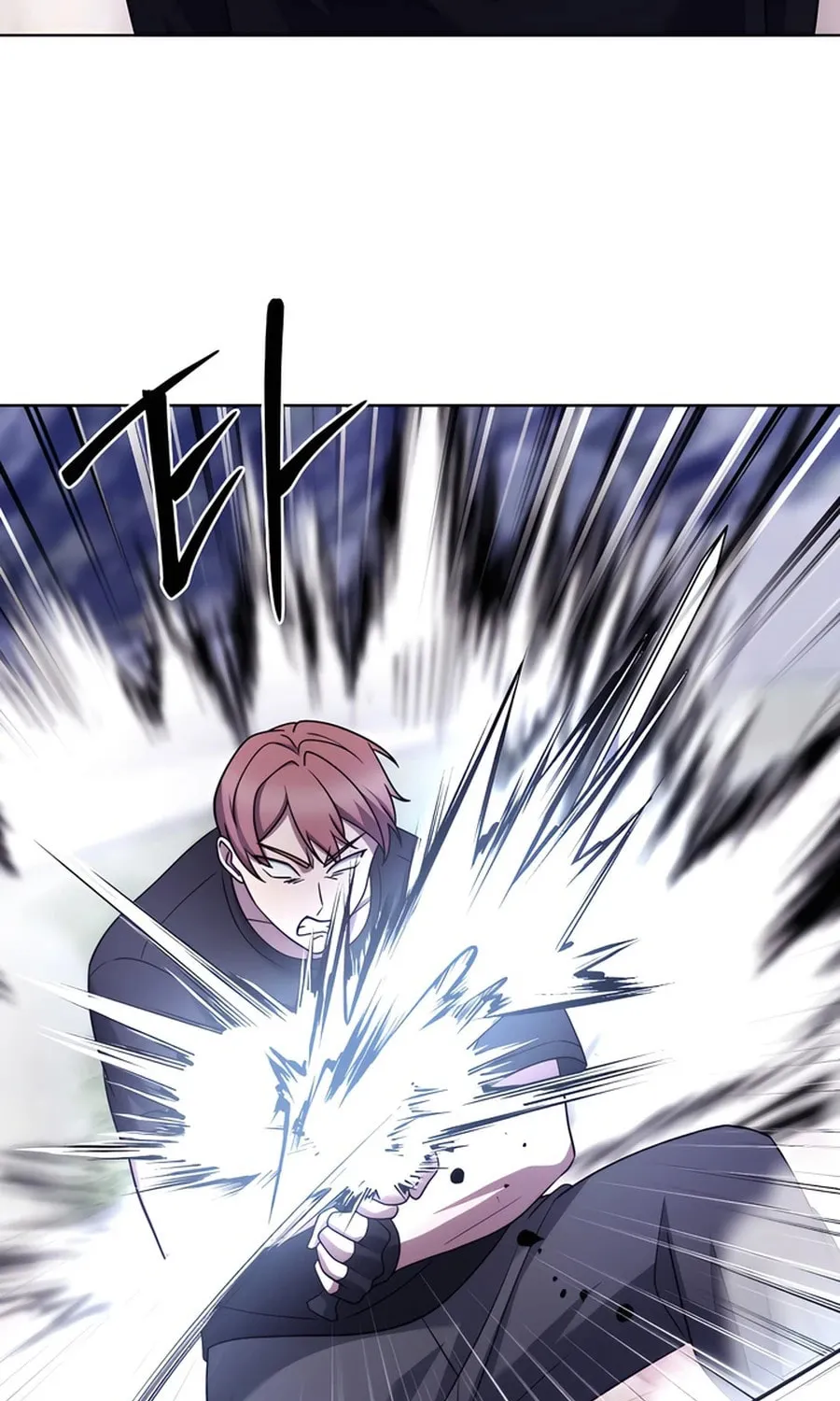 Read Delivery Man From Murim chapter 80 image 78 on Lezhin