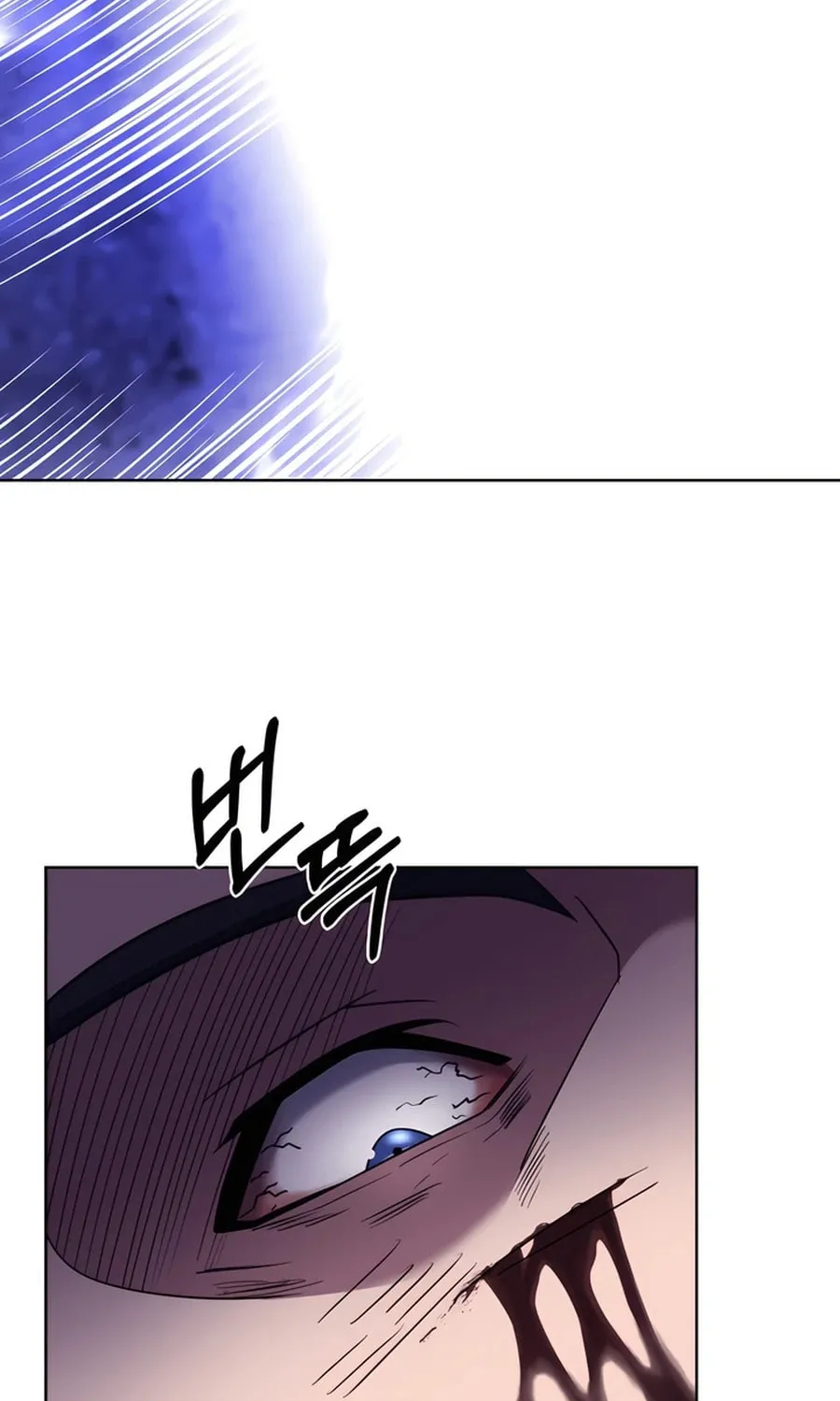Read Delivery Man From Murim chapter 80 image 8 on Lezhin