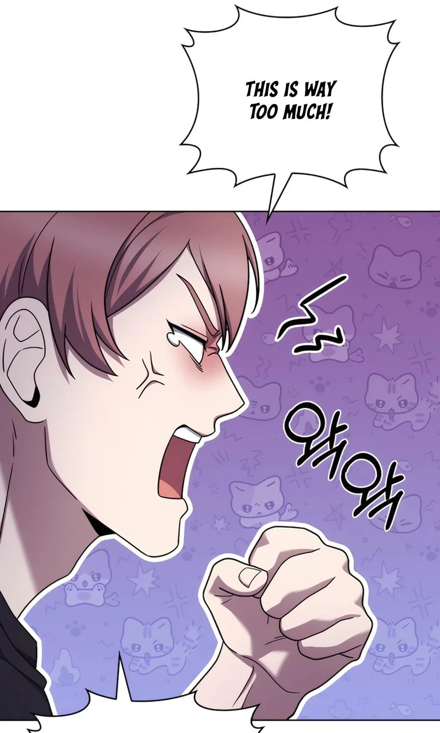 Read Delivery Man From Murim chapter 80 image 82 on Lezhin