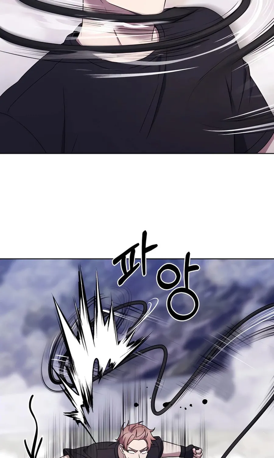Read Delivery Man From Murim chapter 80 image 87 on Lezhin