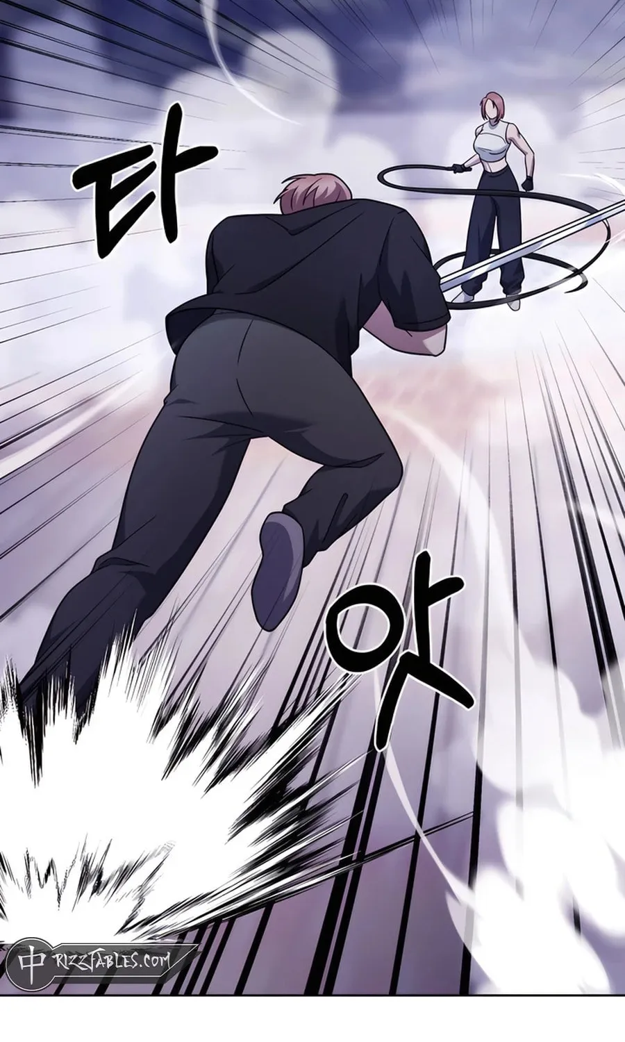Read Delivery Man From Murim chapter 80 image 89 on Lezhin
