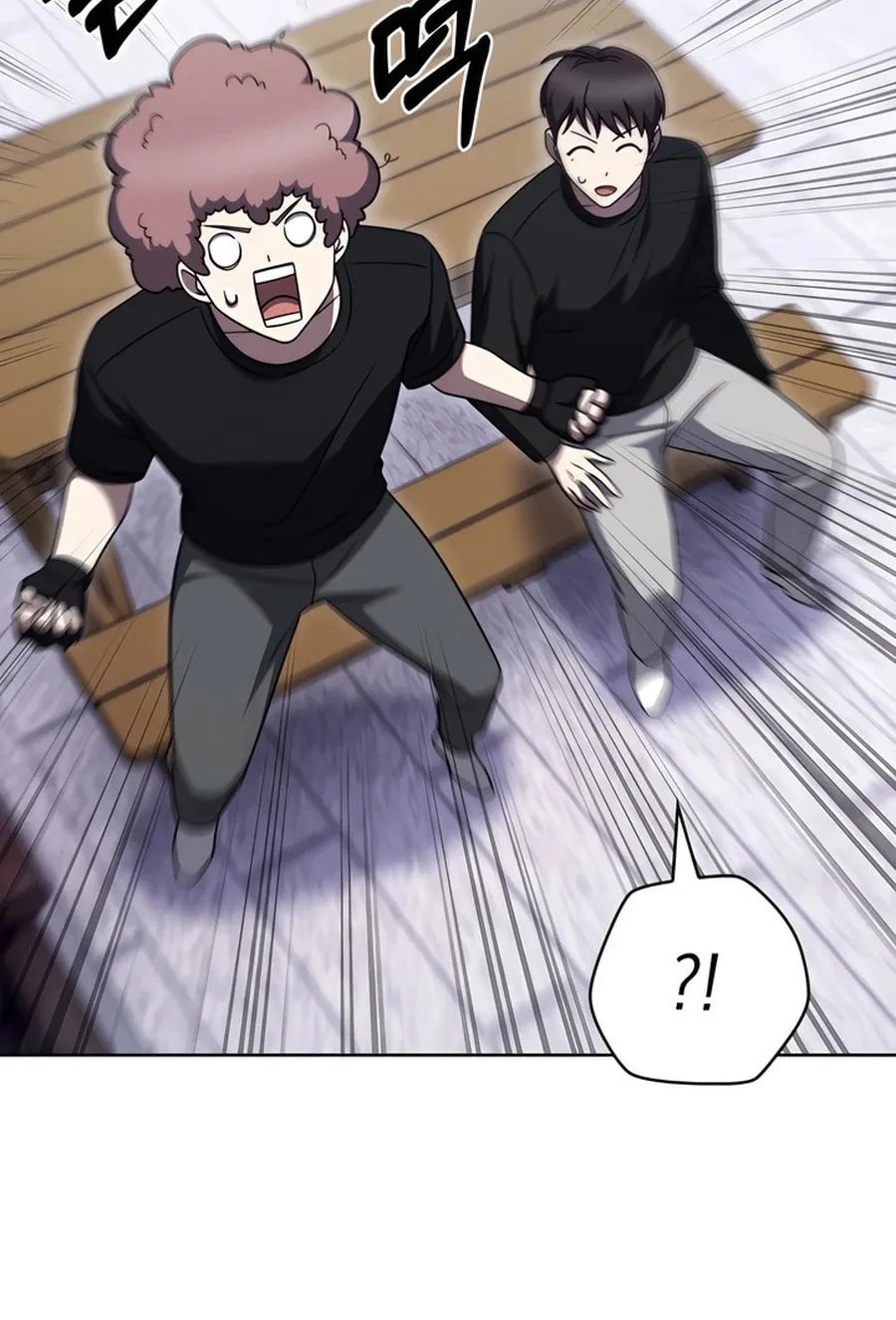 Read Delivery Man From Murim chapter 81 image 11 on Lezhin