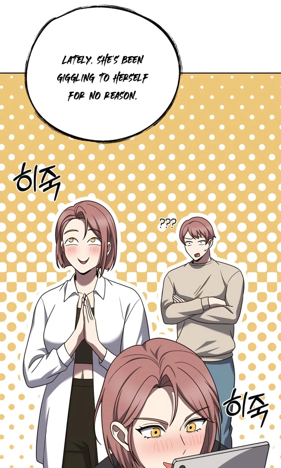 Read Delivery Man From Murim chapter 81 image 12 on Lezhin