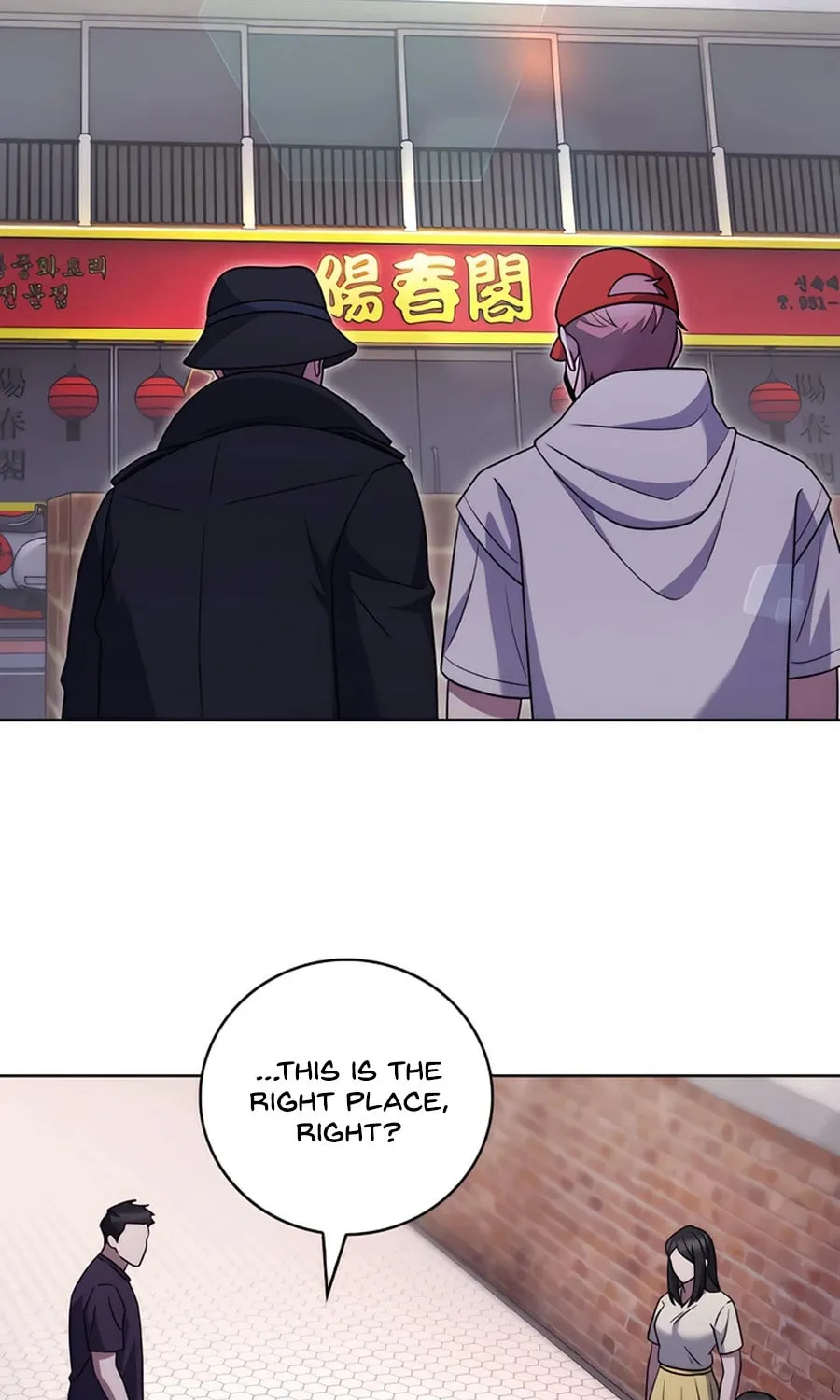 Read Delivery Man From Murim chapter 81 image 25 on Lezhin