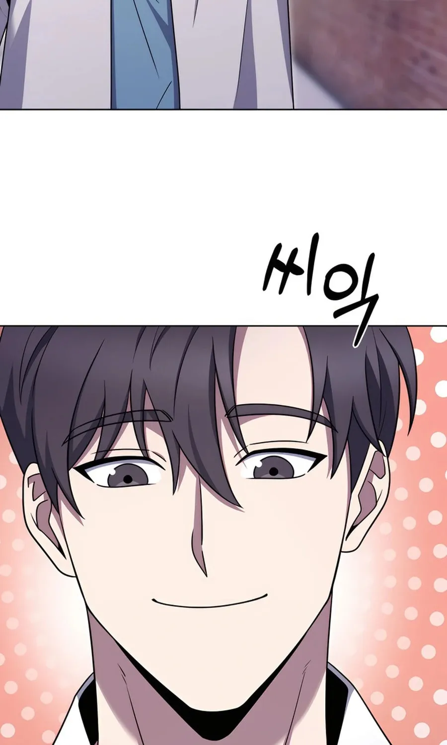 Read Delivery Man From Murim chapter 81 image 64 on Lezhin