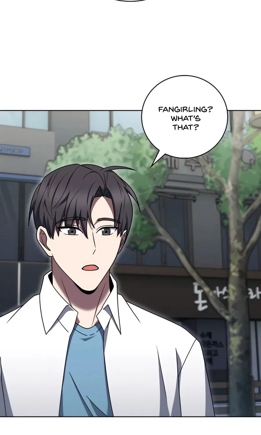 Read Delivery Man From Murim chapter 81 image 76 on Lezhin