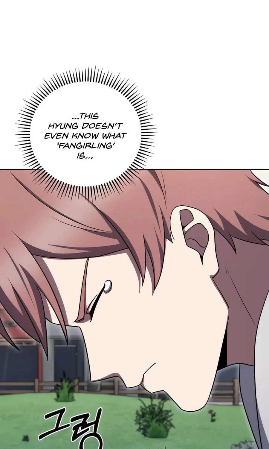 Read Delivery Man From Murim chapter 81 image 80 on Lezhin