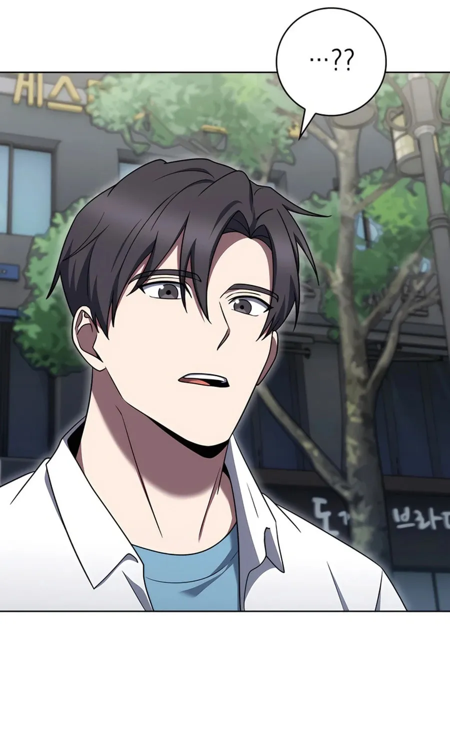 Read Delivery Man From Murim chapter 81 image 82 on Lezhin