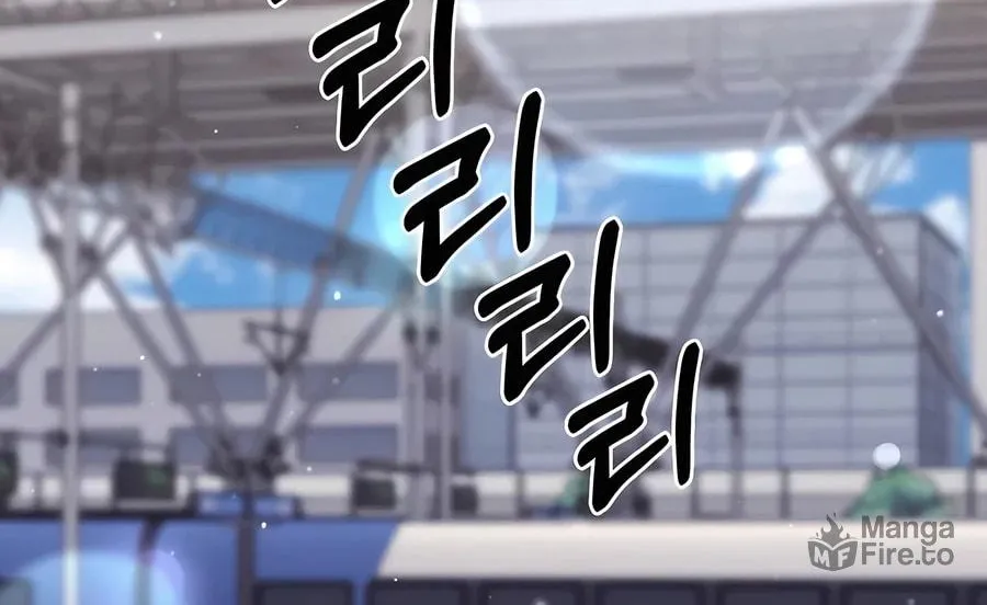 Read Delivery Man From Murim chapter 82 image 19 on Lezhin