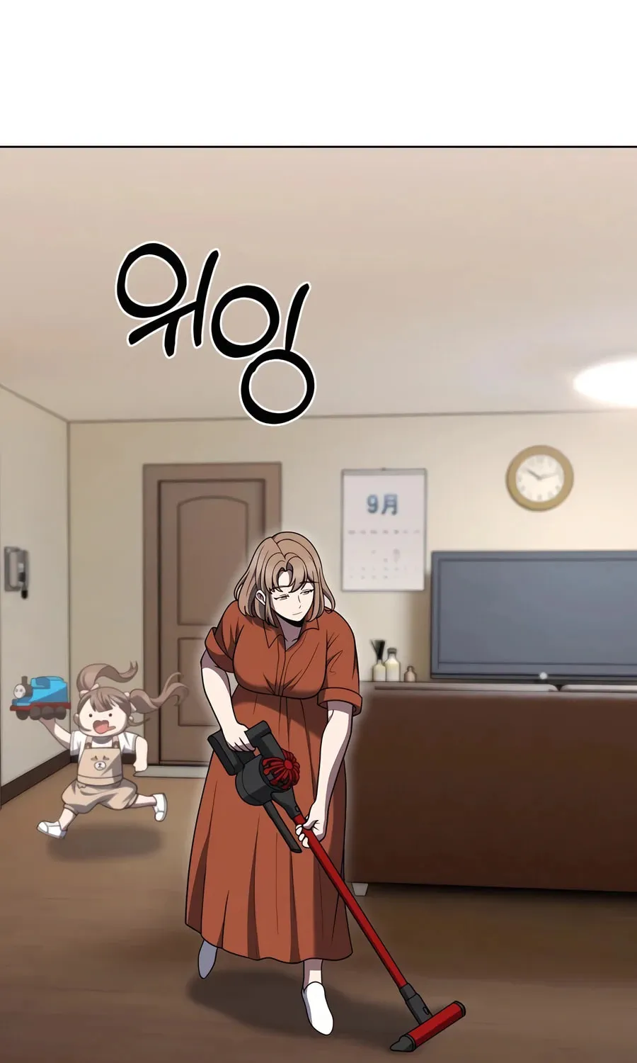 Read Delivery Man From Murim chapter 82 image 2 on Lezhin