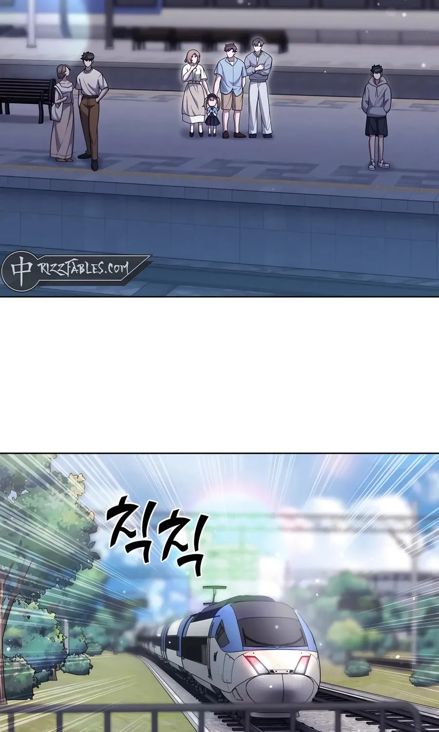 Read Delivery Man From Murim chapter 82 image 20 on Lezhin