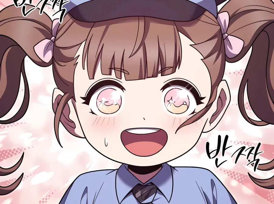 Read Delivery Man From Murim chapter 82 image 27 on Lezhin