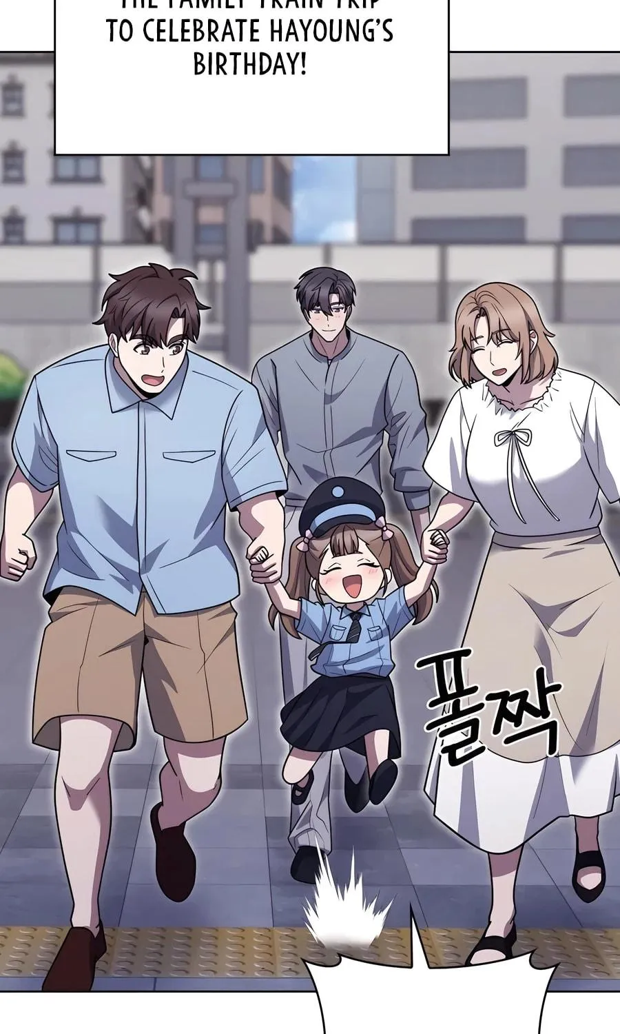 Read Delivery Man From Murim chapter 82 image 34 on Lezhin