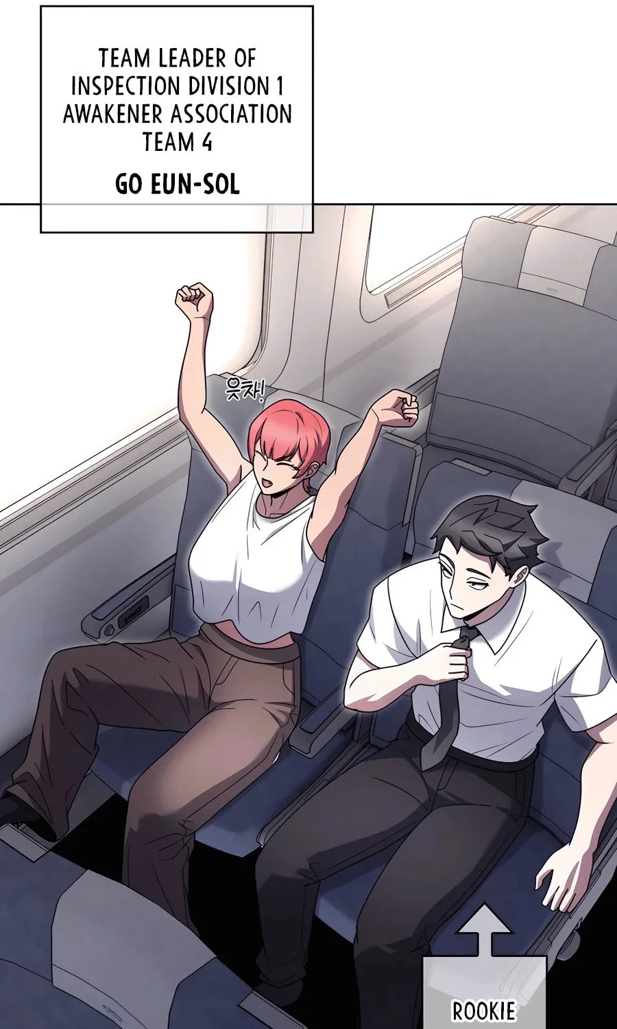 Read Delivery Man From Murim chapter 82 image 42 on Lezhin