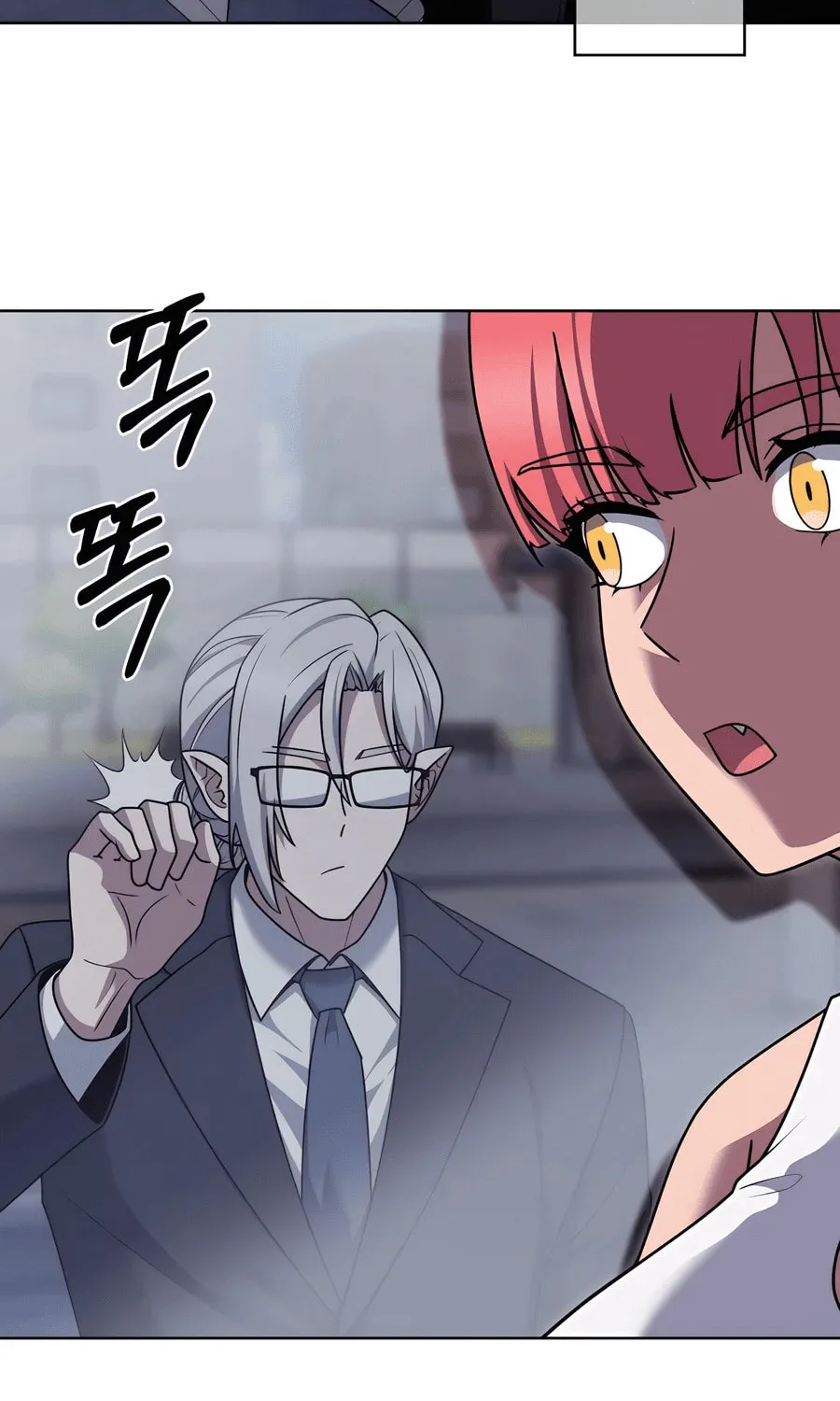 Read Delivery Man From Murim chapter 82 image 43 on Lezhin
