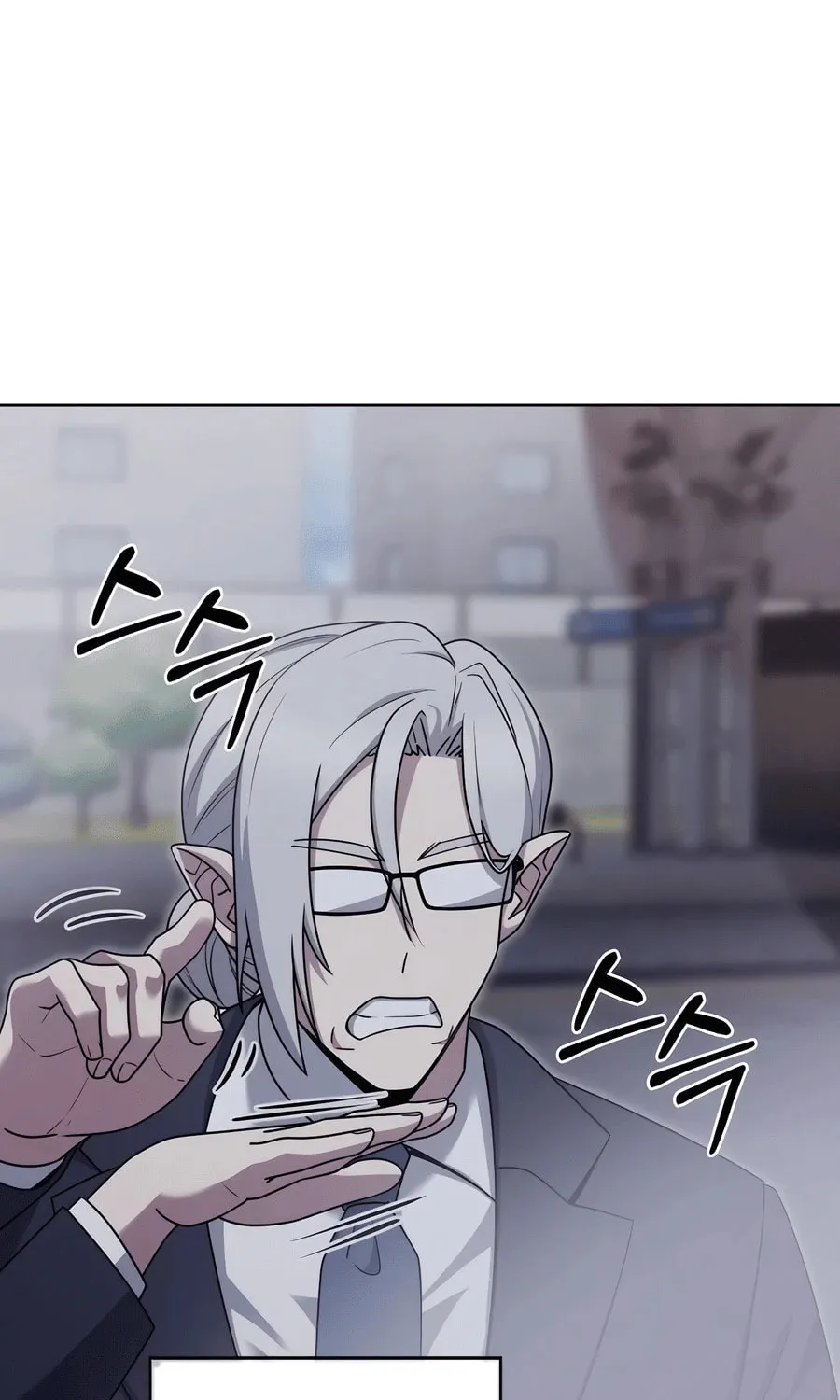 Read Delivery Man From Murim chapter 82 image 44 on Lezhin