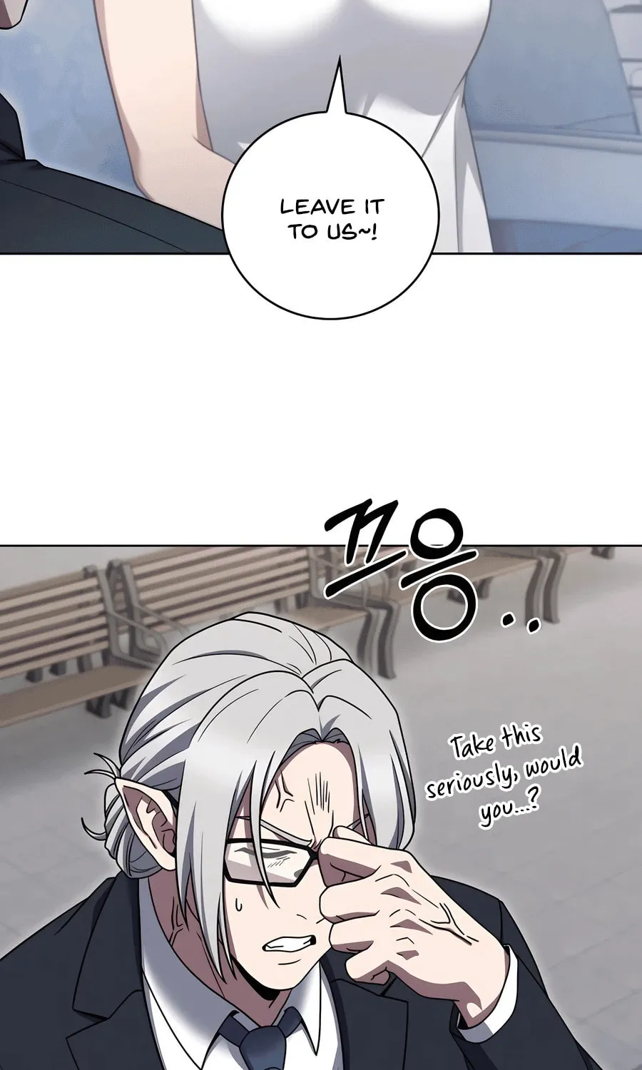 Read Delivery Man From Murim chapter 82 image 64 on Lezhin