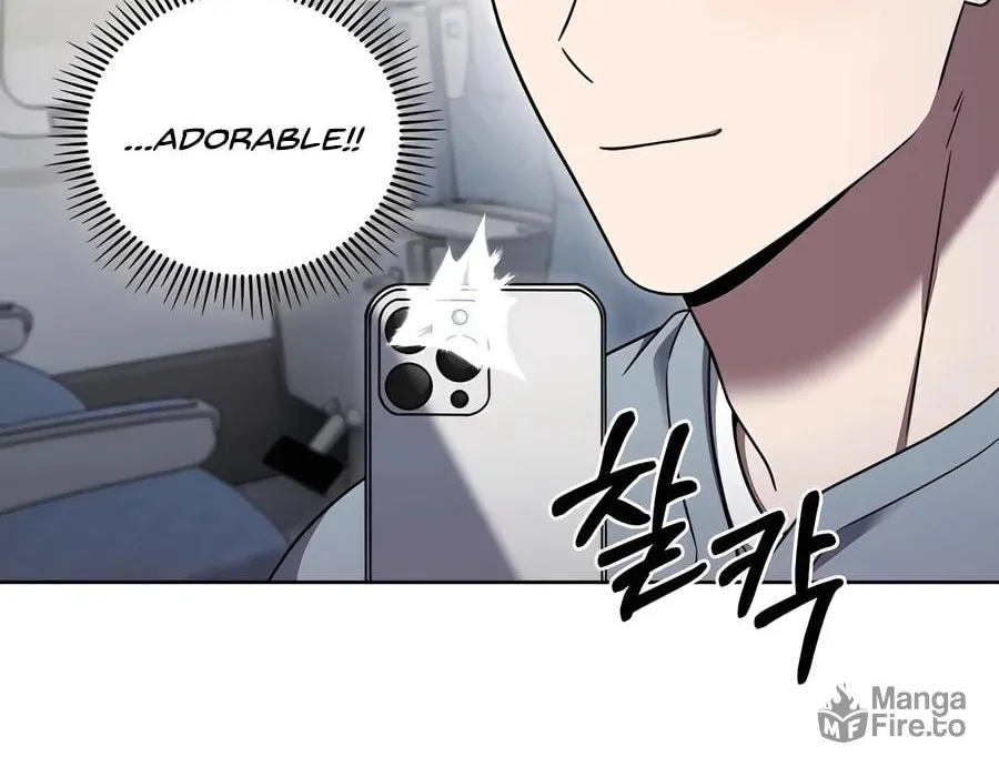 Read Delivery Man From Murim chapter 82 image 75 on Lezhin