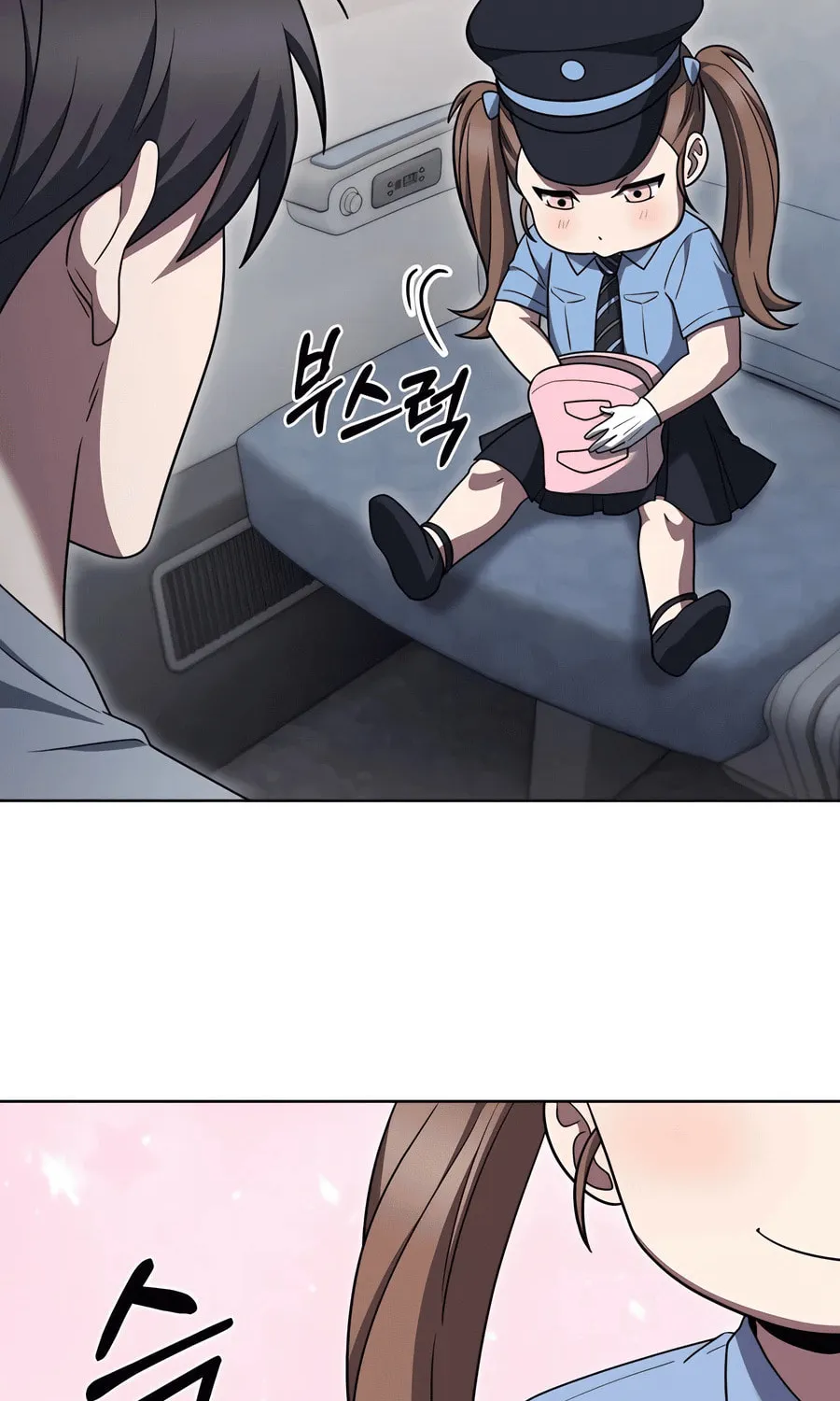 Read Delivery Man From Murim chapter 83 image 104 on Lezhin