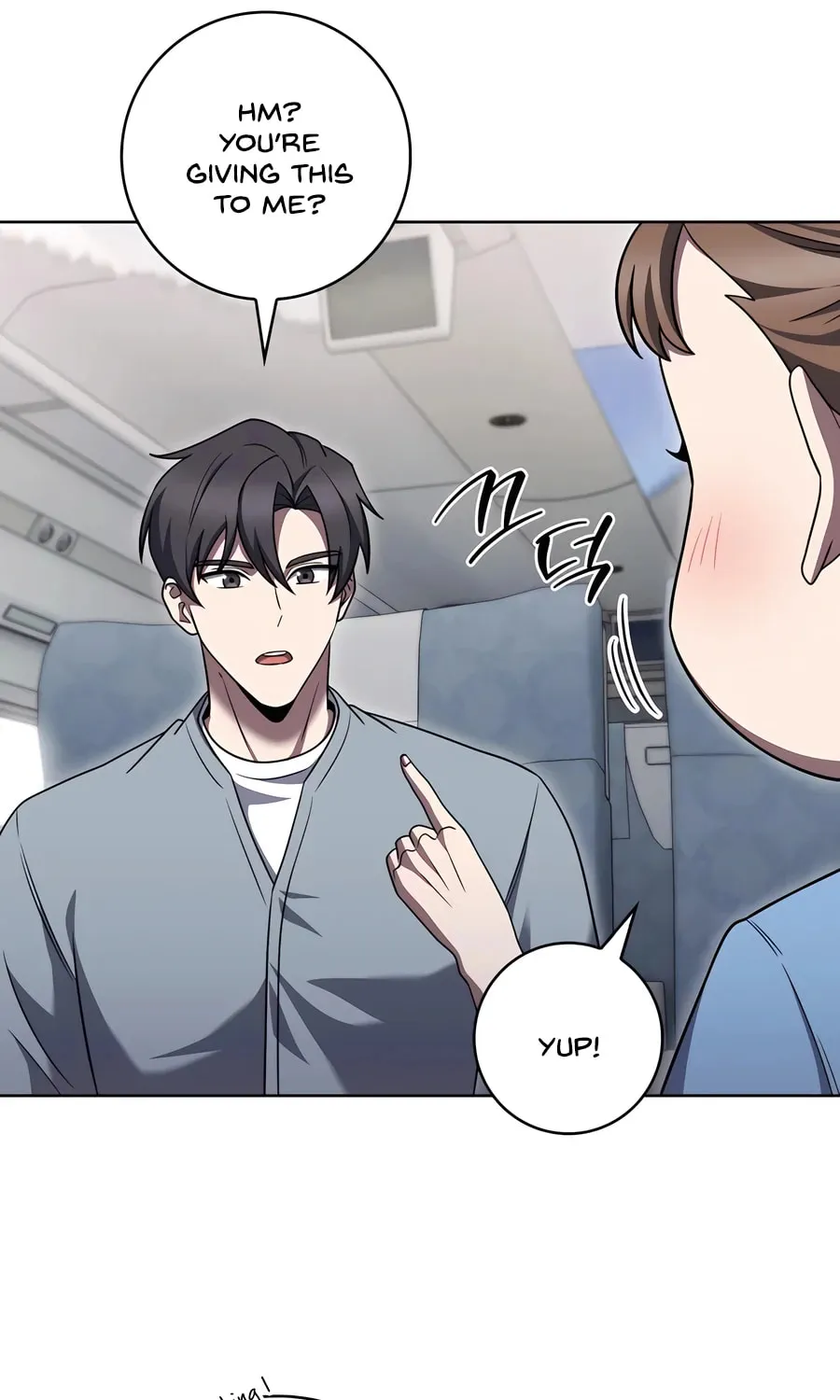 Read Delivery Man From Murim chapter 83 image 106 on Lezhin
