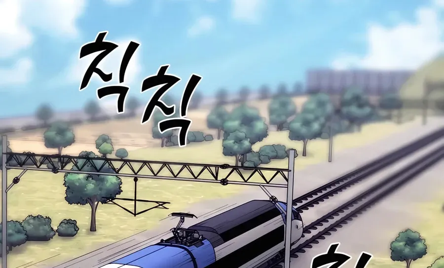 Read Delivery Man From Murim chapter 83 image 113 on Lezhin