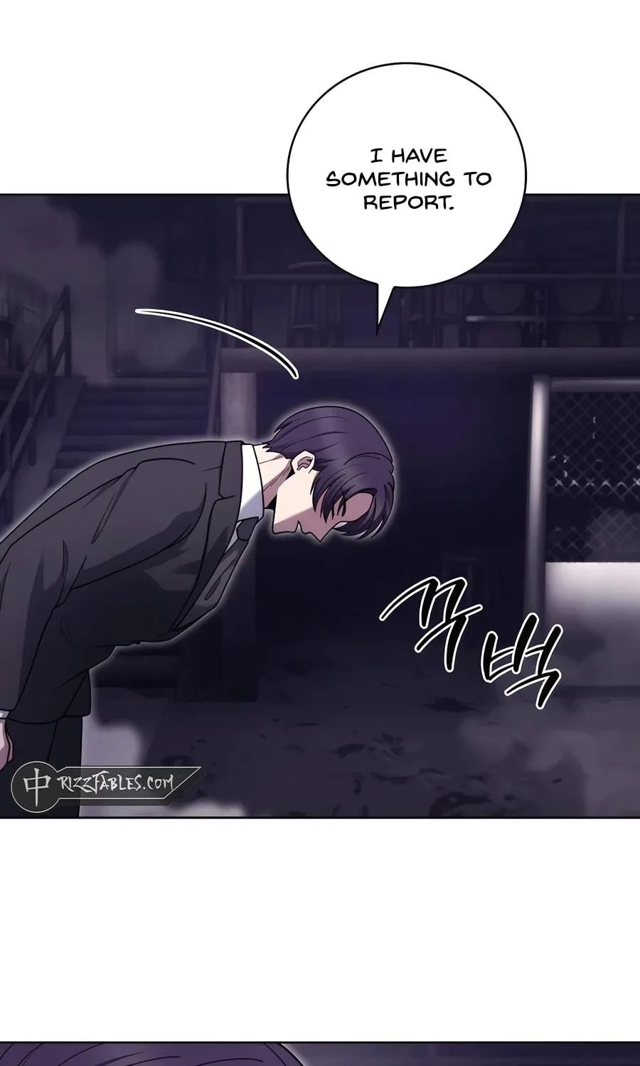 Read Delivery Man From Murim chapter 83 image 4 on Lezhin