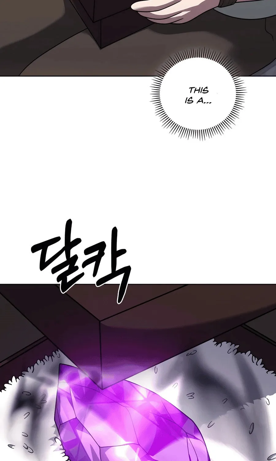 Read Delivery Man From Murim chapter 83 image 45 on Lezhin