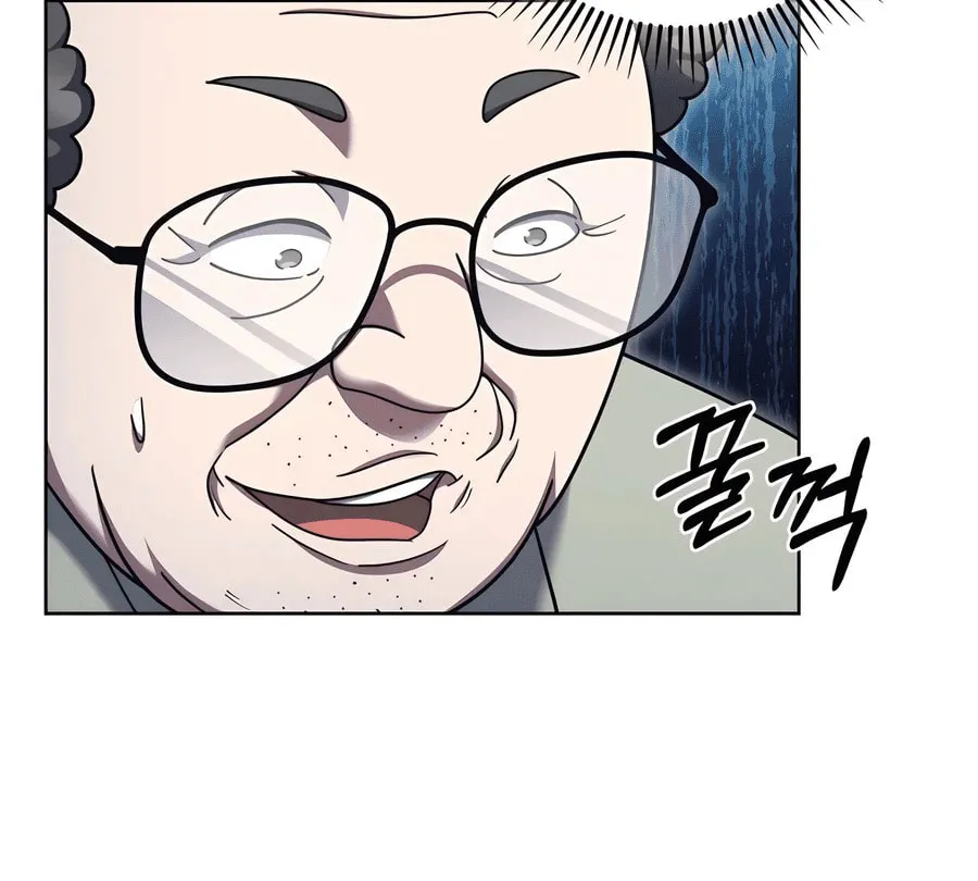 Read Delivery Man From Murim chapter 83 image 48 on Lezhin