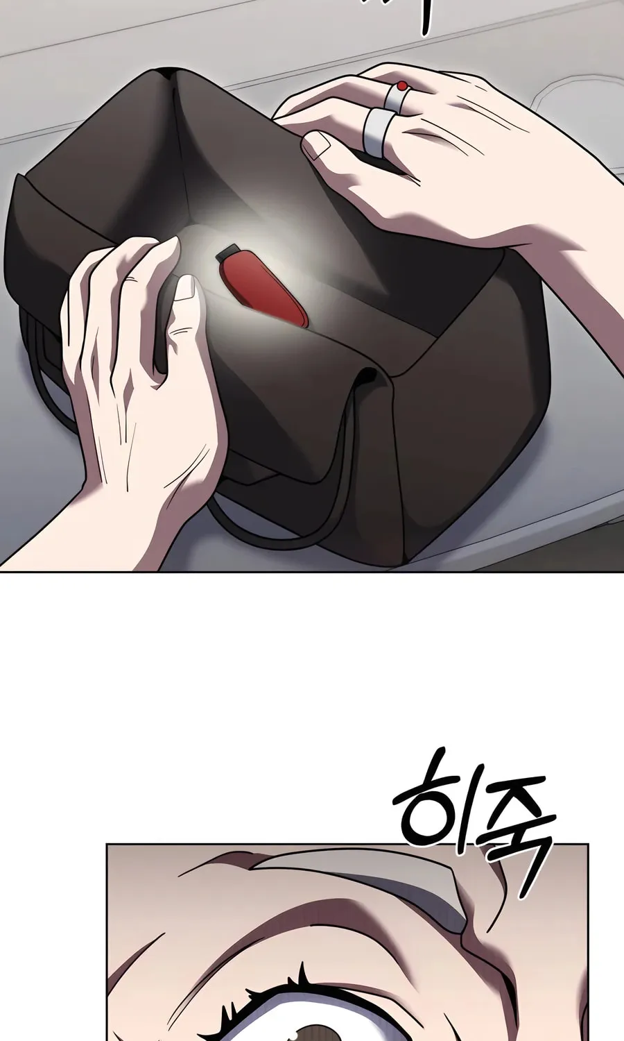Read Delivery Man From Murim chapter 83 image 55 on Lezhin
