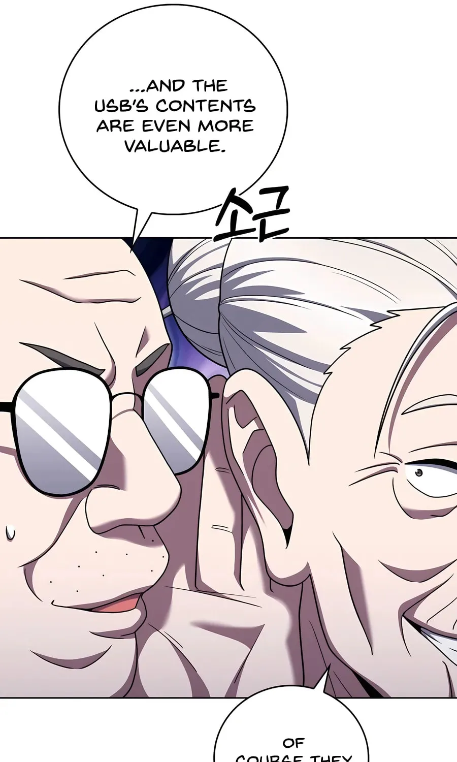 Read Delivery Man From Murim chapter 83 image 59 on Lezhin