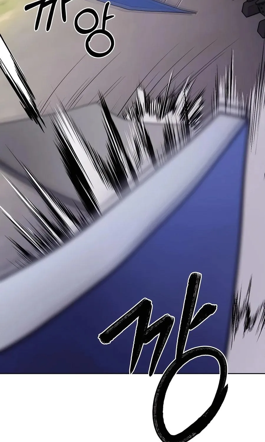 Read Delivery Man From Murim chapter 83 image 73 on Lezhin