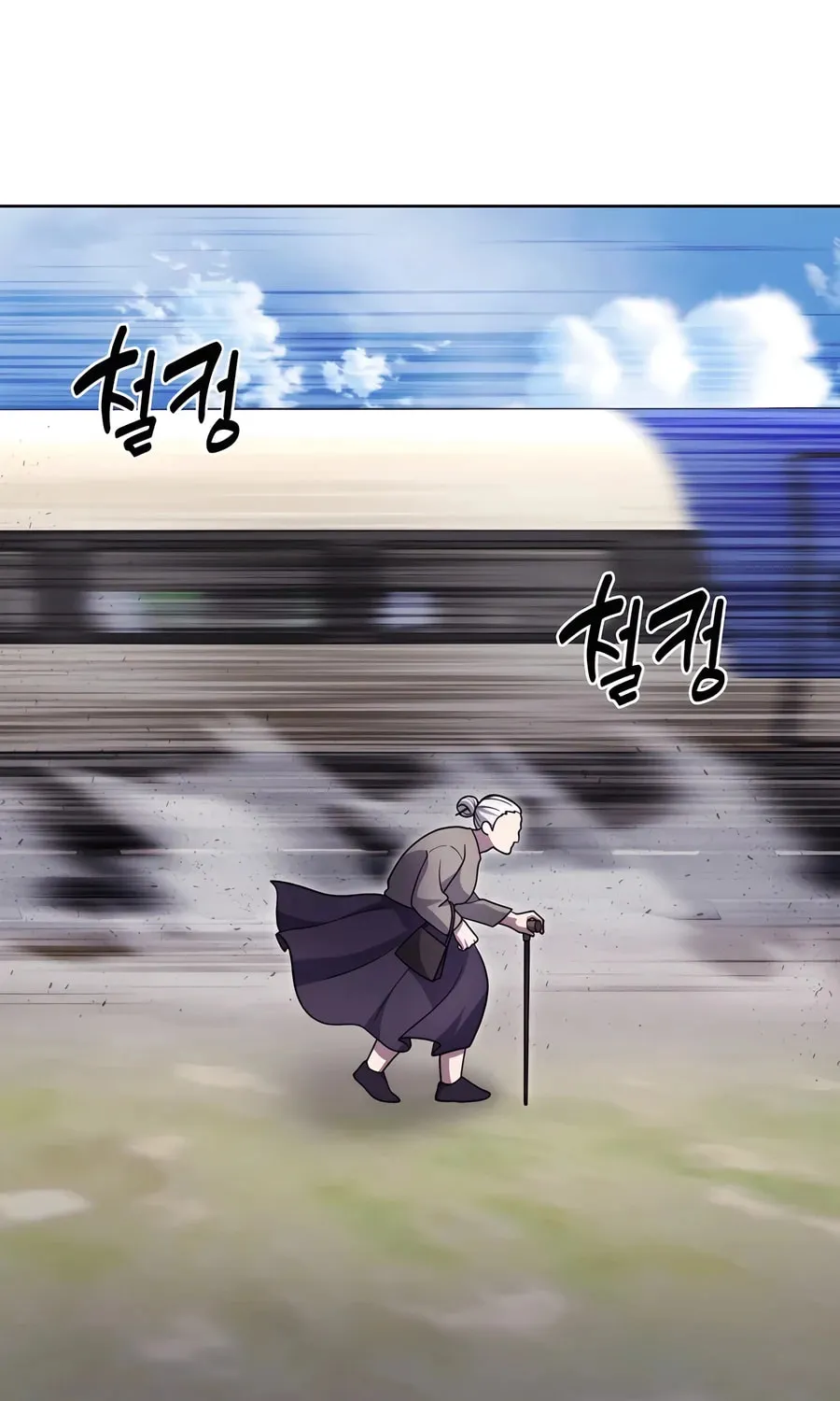 Read Delivery Man From Murim chapter 83 image 79 on Lezhin
