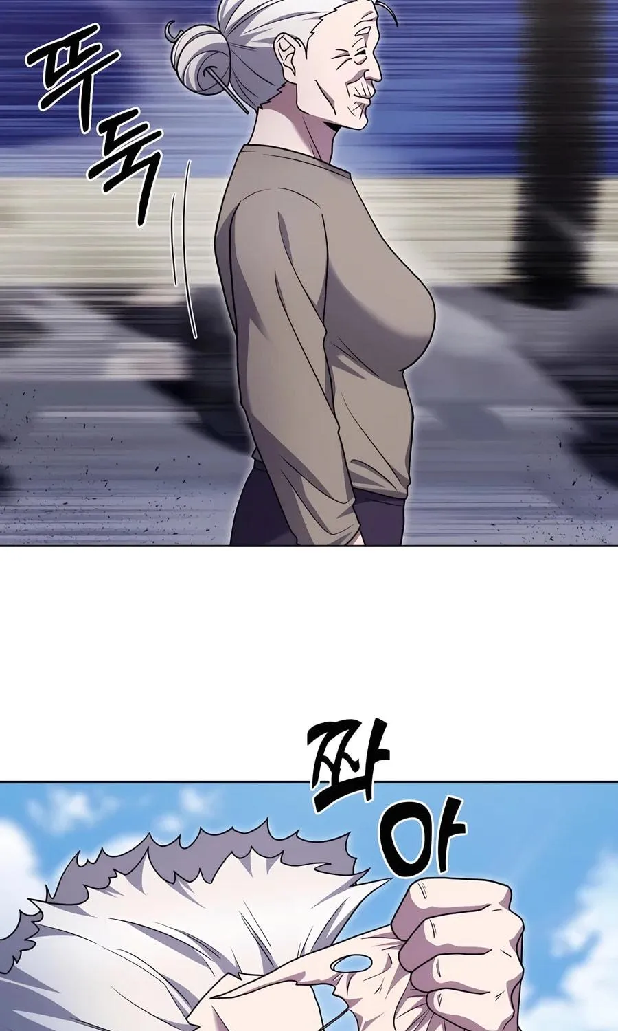 Read Delivery Man From Murim chapter 83 image 81 on Lezhin