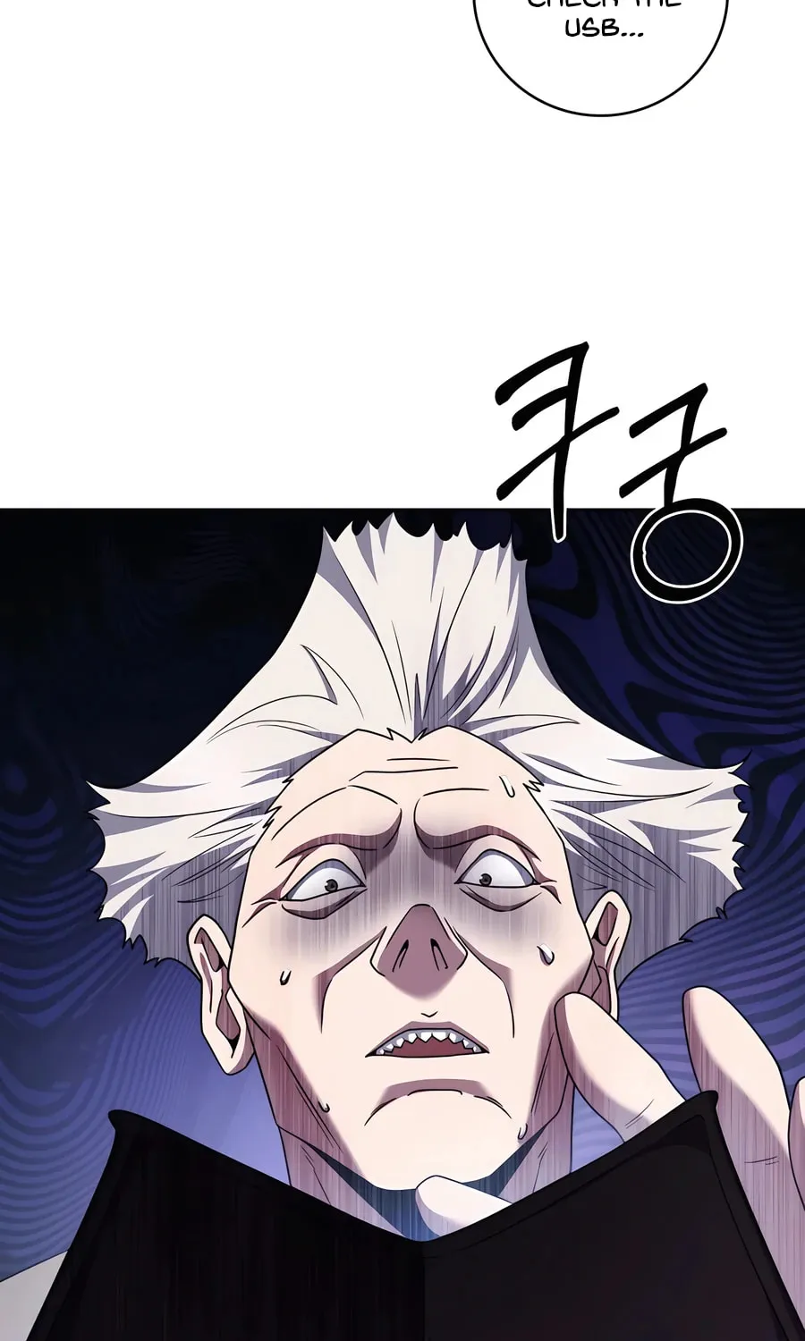 Read Delivery Man From Murim chapter 83 image 85 on Lezhin