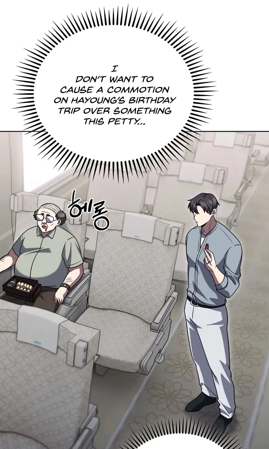 Read Delivery Man From Murim chapter 83 image 89 on Lezhin
