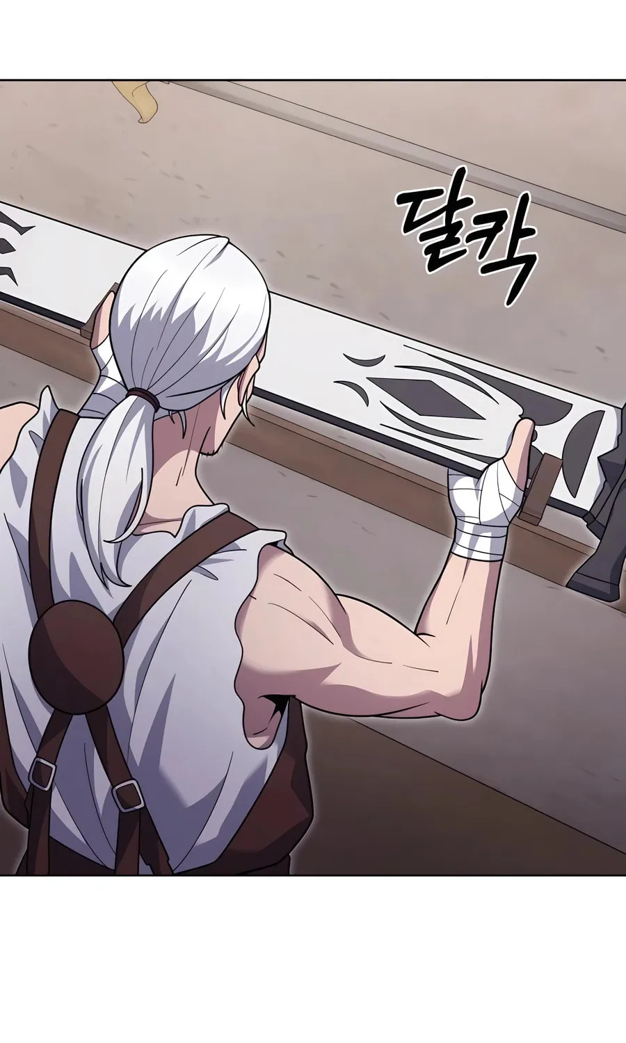 Read Delivery Man From Murim chapter 84 image 18 on Lezhin