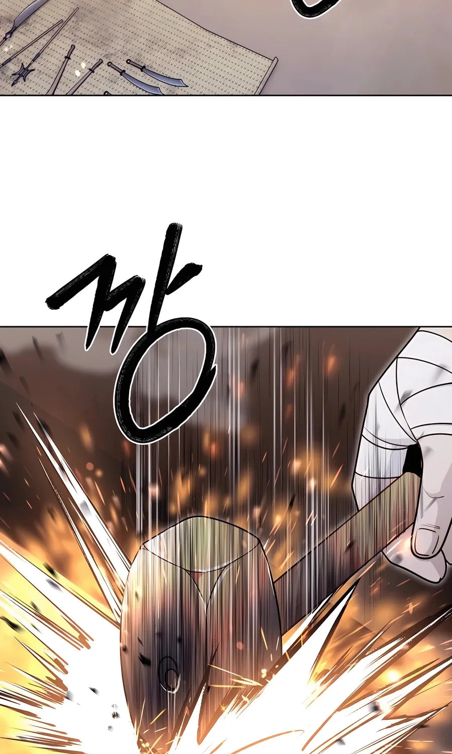 Read Delivery Man From Murim chapter 84 image 2 on Lezhin