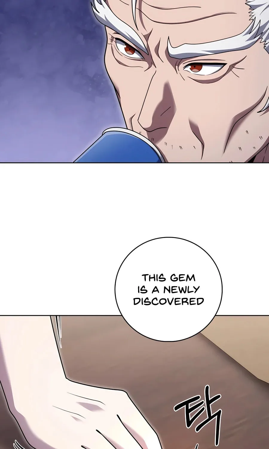 Read Delivery Man From Murim chapter 84 image 31 on Lezhin