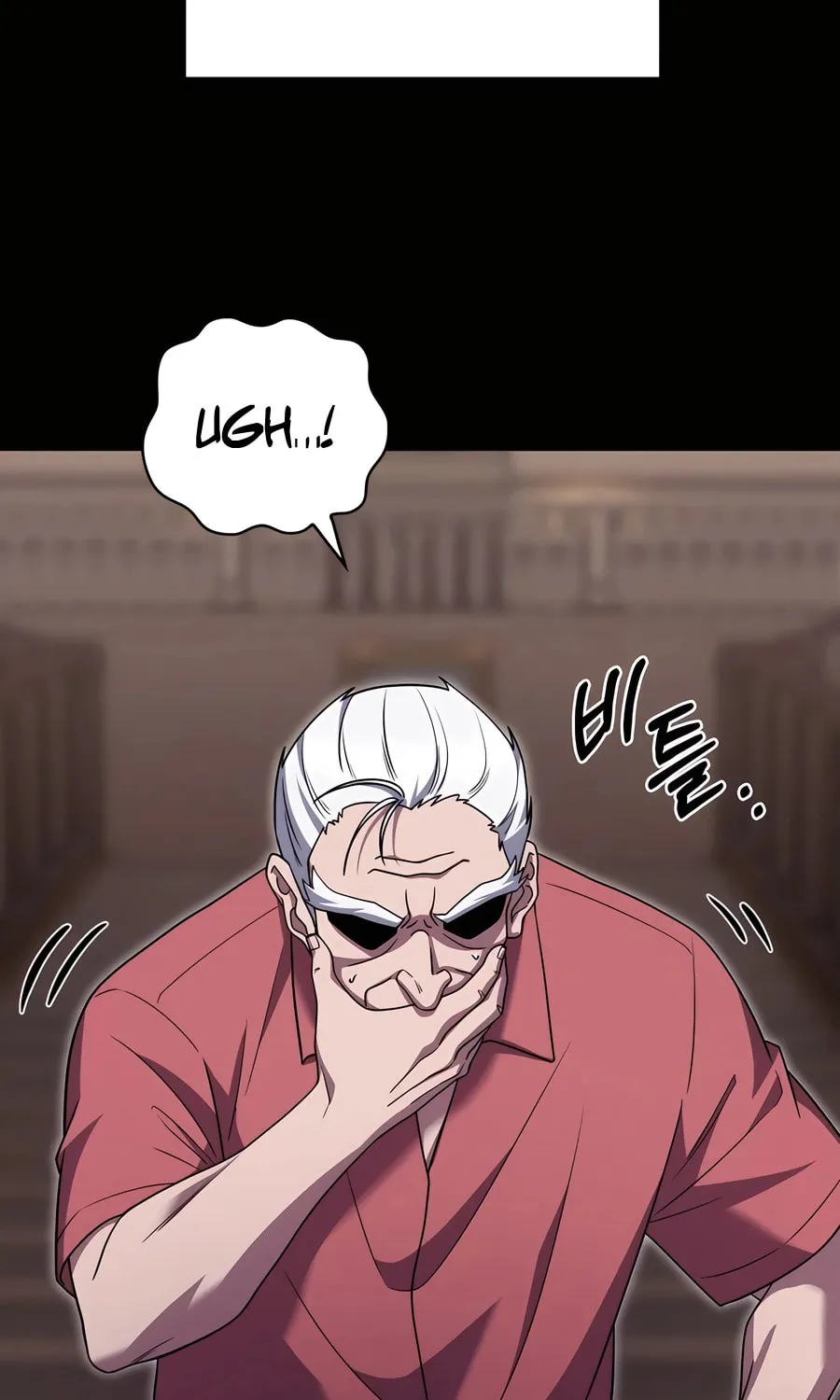 Read Delivery Man From Murim chapter 84 image 57 on Lezhin