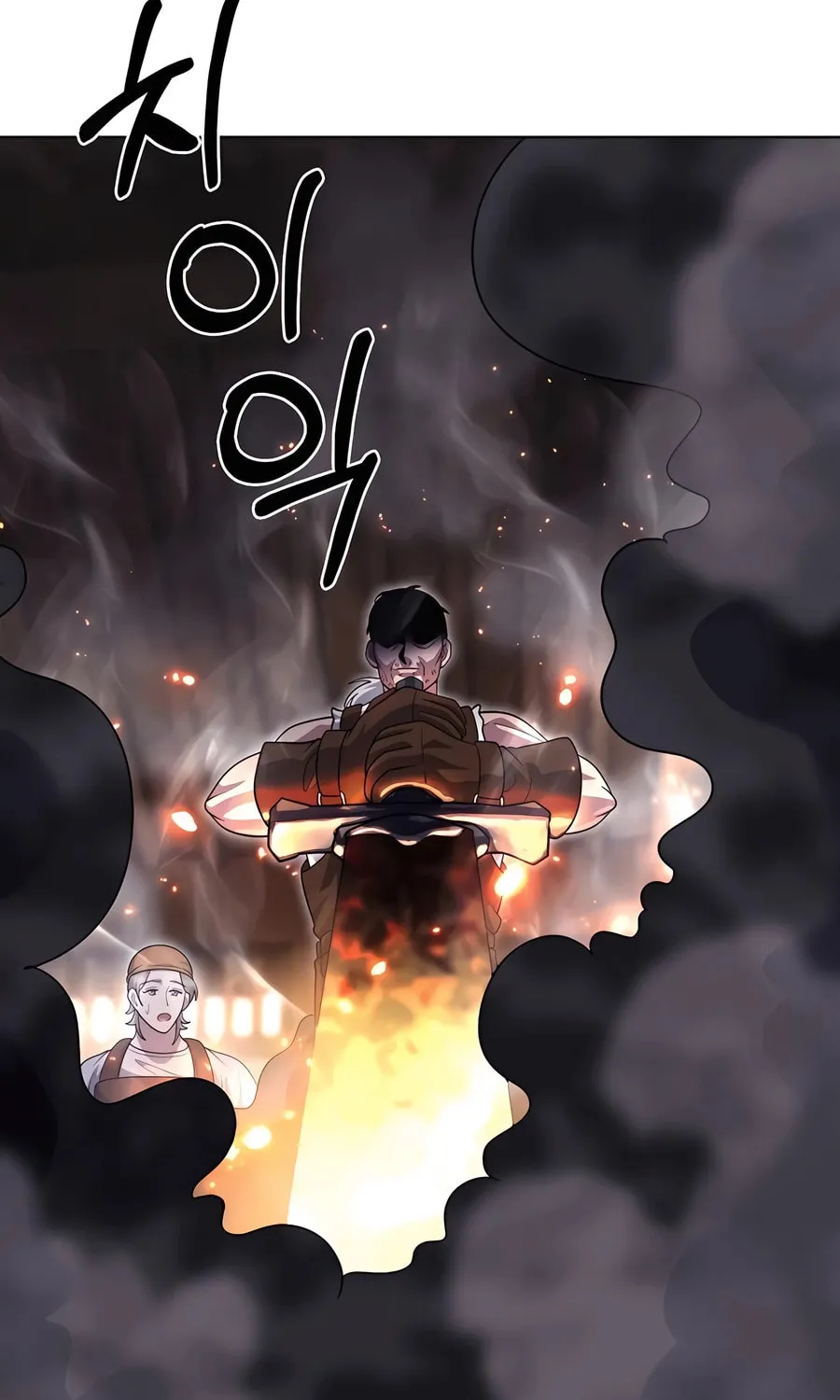 Read Delivery Man From Murim chapter 84 image 6 on Lezhin